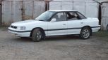  Subaru Legacy 1990 , 120000 , --