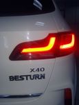 SUV   FAW Besturn X40 2021 , 1790000 , 