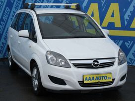    Opel Zafira 2012 , 619000 , 