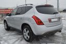 SUV   Nissan Murano 2006 , 667000 , 