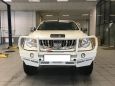  Mitsubishi L200 2015 , 1750000 , 