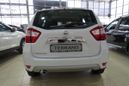 SUV   Nissan Terrano 2021 , 1436000 , 