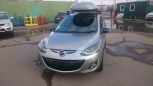  Mazda Demio 2013 , 594444 , 