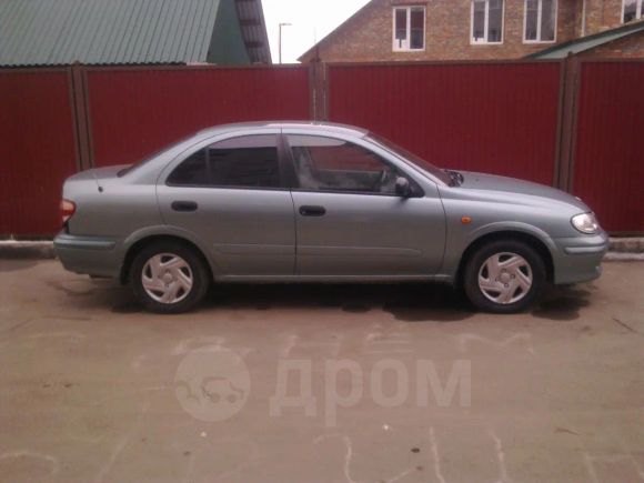  Nissan Bluebird Sylphy 2001 , 195000 , 