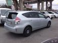    Toyota Prius Alpha 2015 , 1120000 , 