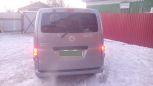    Nissan NV200 2010 , 510000 , 