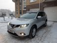 SUV   Nissan X-Trail 2017 , 1790000 , 