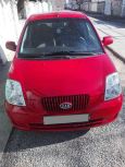  Kia Picanto 2008 , 360000 , 