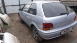  3  Toyota Corolla II 1996 , 140000 , 