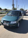  Hyundai Matrix 2004 , 315000 , 