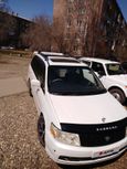    Nissan Bassara 2000 , 250000 , 