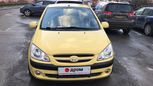  Hyundai Getz 2006 , 350000 , 