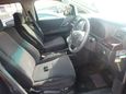    Toyota Alphard 2013 , 2380000 , 