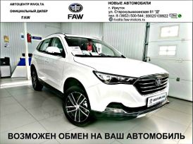 SUV   FAW Besturn X40 2019 , 1097000 , 