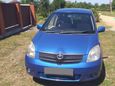    Toyota Corolla Spacio 2001 , 350000 , 