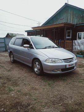    Honda Odyssey 2001 , 400000 , 
