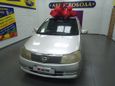    Nissan Liberty 2001 , 260000 , 