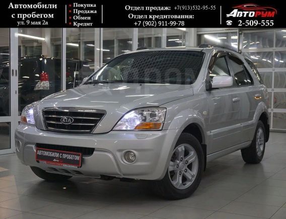 SUV   Kia Sorento 2008 , 577000 , 