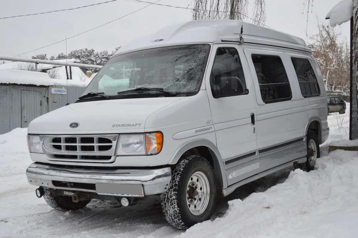 Econoline 1998 best sale