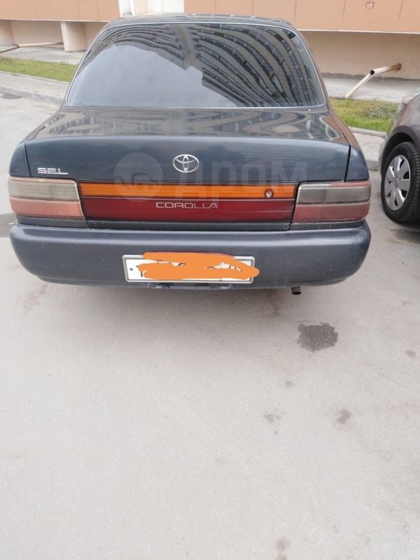  Toyota Corolla 1995 , 120000 , 