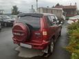 SUV   Chevrolet Niva 2006 , 180000 , 