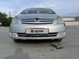    Toyota Corolla Spacio 2004 , 640000 , 