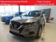 SUV   Nissan Qashqai 2021 , 1876000 , 