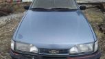  Ford Sierra 1991 , 35000 , 