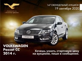  Volkswagen Passat CC 2014 , 880000 , 