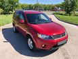 SUV   Mitsubishi Outlander 2008 , 541000 ,  