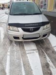    Mazda Premacy 1999 , 175000 , 