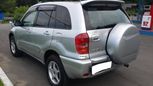 SUV   Toyota RAV4 2000 , 440000 , 