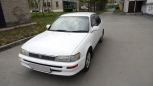  Toyota Corolla 1993 , 145000 , 