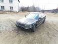  Honda Accord Inspire 1991 , 150000 , 