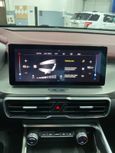 SUV   Geely Coolray 2020 , 1502000 , 