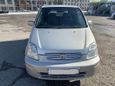  Honda Capa 2000 , 259000 , 