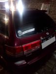  Toyota Mark II Wagon Qualis 1997 , 280000 , 