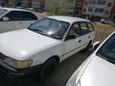  Toyota Corolla 1995 , 120000 , 