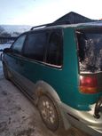    Mitsubishi RVR 1993 , 89000 , 