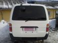    Toyota Hiace 2001 , 450000 , 