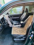 SUV   Suzuki Grand Vitara 2007 , 565000 , 