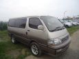    Toyota Hiace 1998 , 165000 , 