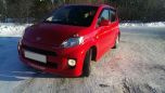  Daihatsu Boon 2005 , 275000 , 