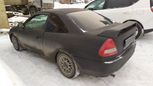  Mitsubishi Mirage 1997 , 110000 , 