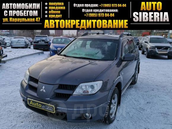 SUV   Mitsubishi Outlander 2007 , 520000 , 