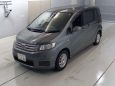    Honda Freed Spike 2012 , 1000000 , 