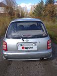  3  Nissan March 2001 , 120000 , --