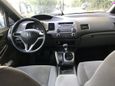  Honda Civic 2007 , 395000 , 