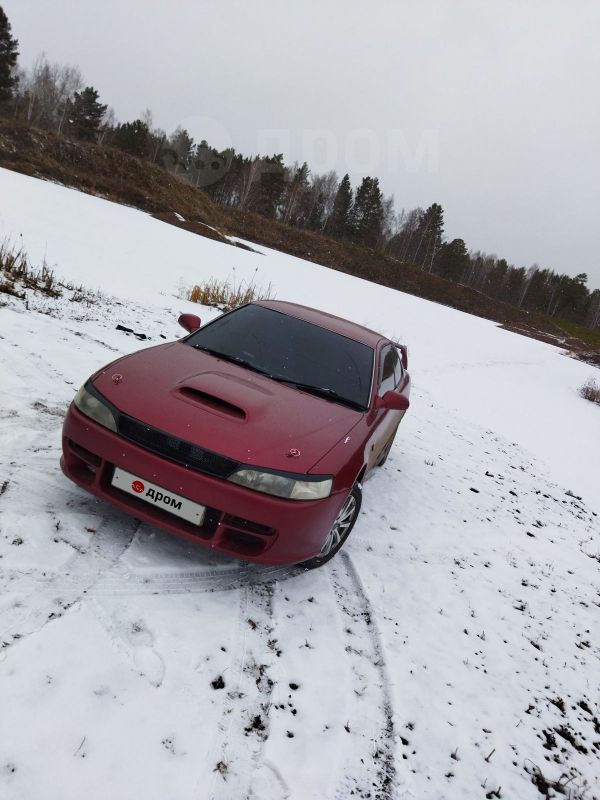  Toyota Corolla Levin 1992 , 250000 , 