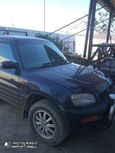  3  Toyota RAV4 1995 , 390000 , 